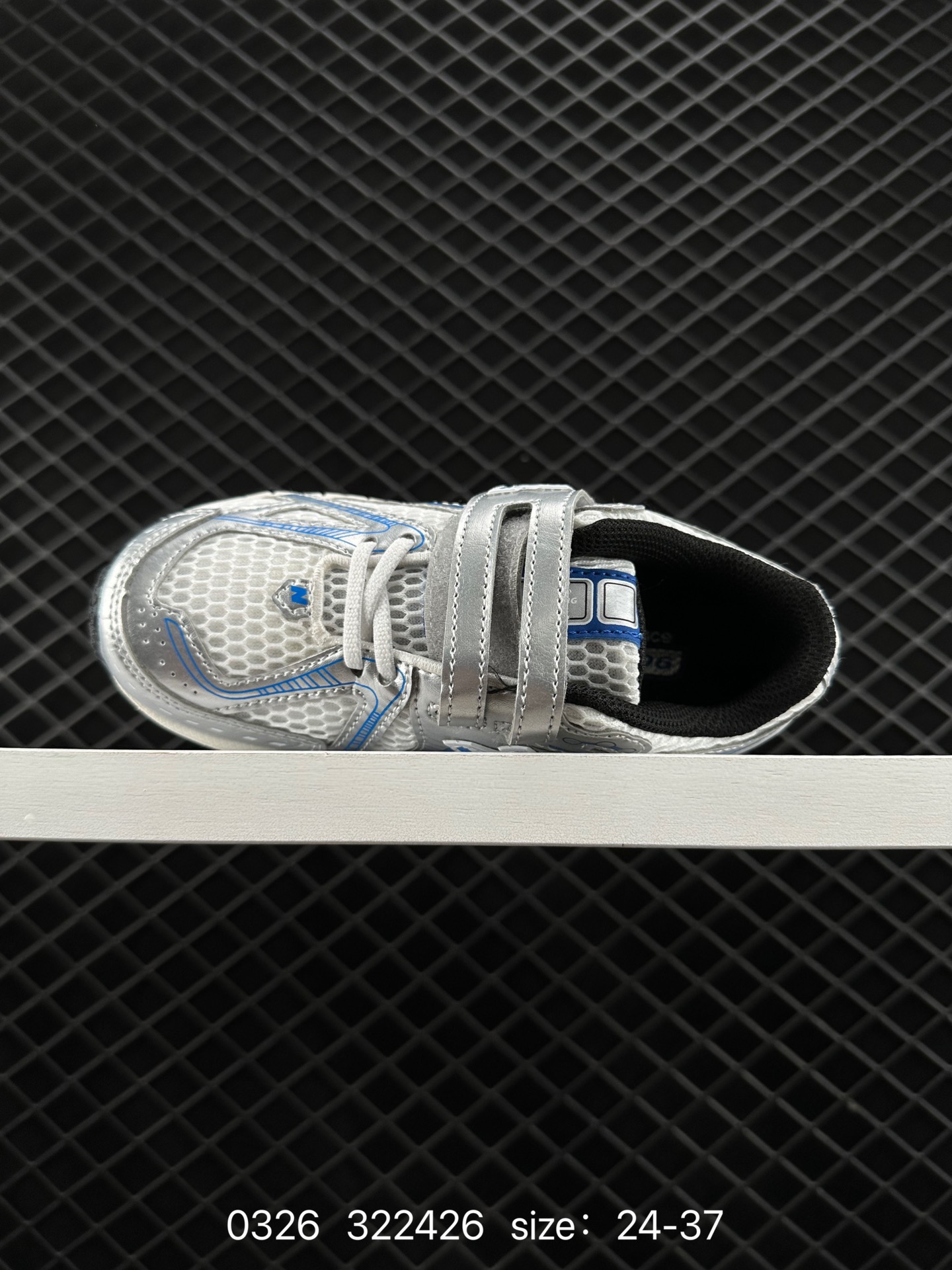 New Balance NB 1906R